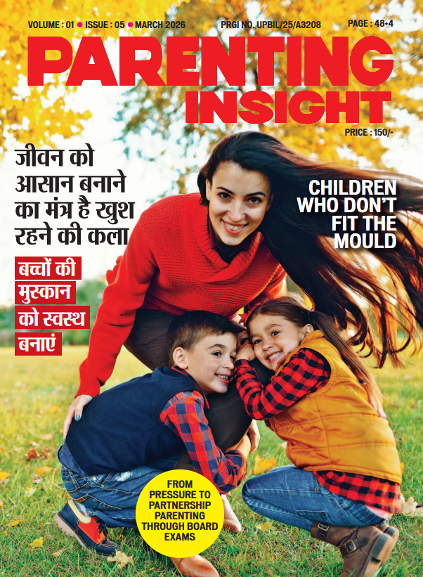 March 2026 Edition